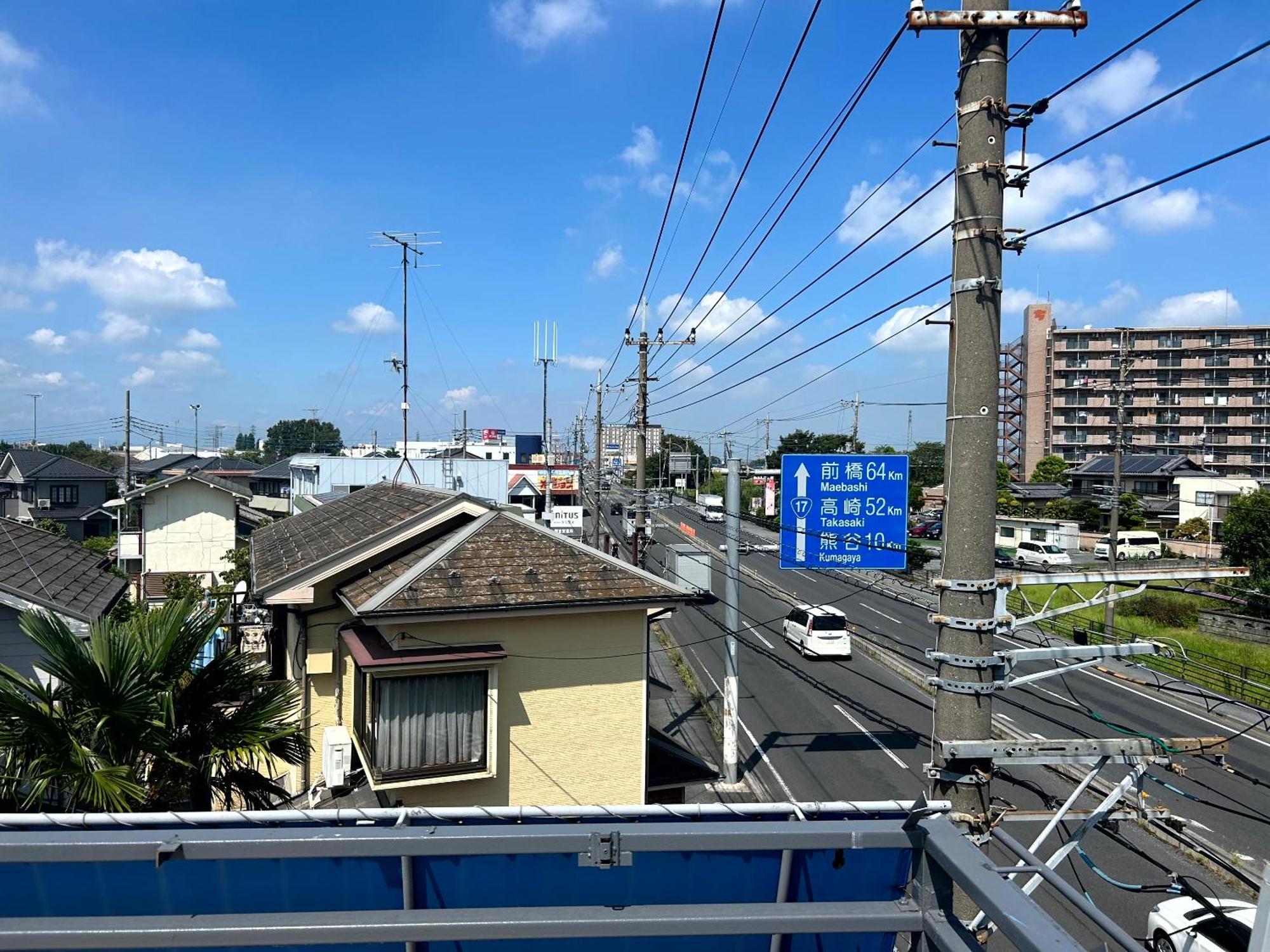 コウノトリの里の宿 Konosu Luaran gambar